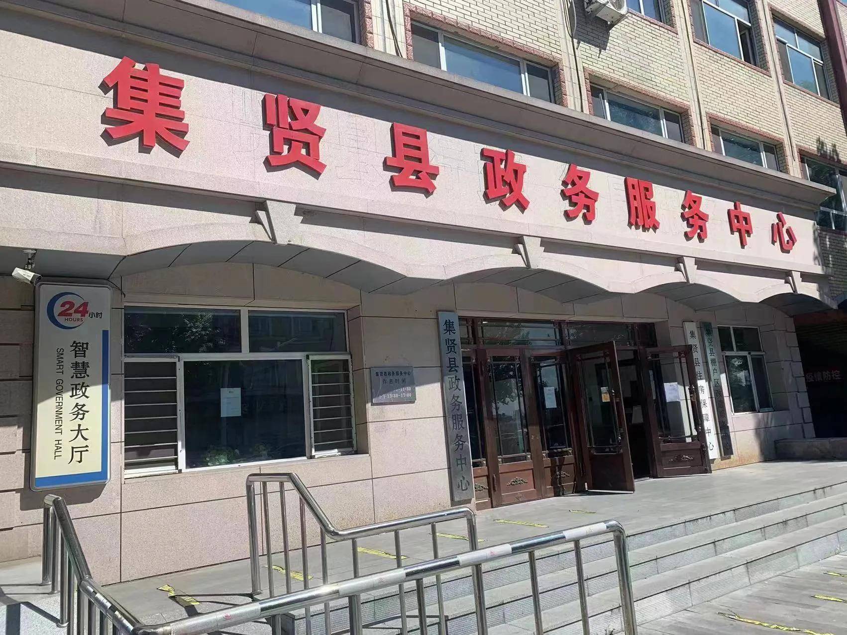 办公打印更高效——集贤县复印机的选择与应用