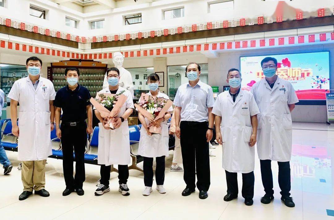 委邢军副主任一行到市中医医院慰问一线医务人员_临床_大连市_梁宏峰
