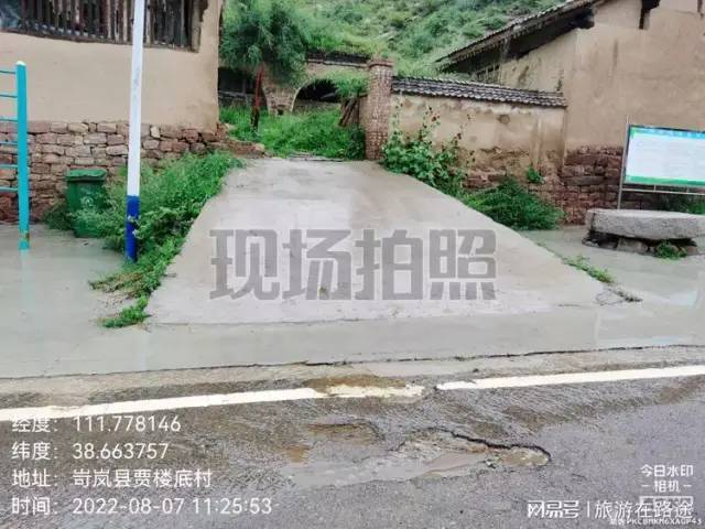 山西岢岚县：长城旅游公路宁家岔至荷叶坪段涉嫌偷工减料