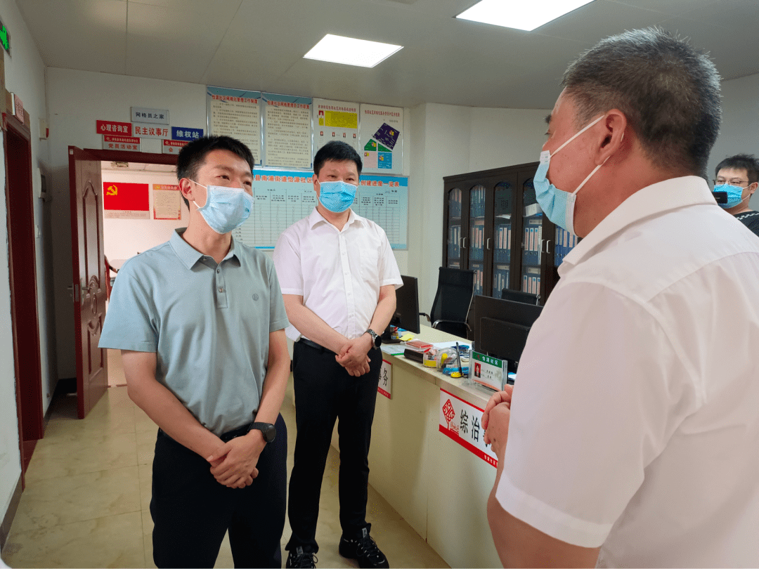 8月17日,县委书记沈晓文前往南浦街道怡园社区,梦笔社区和浦城县网格