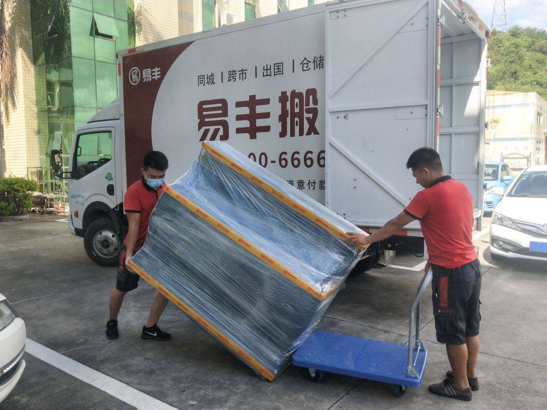 木托_专业_毛毯