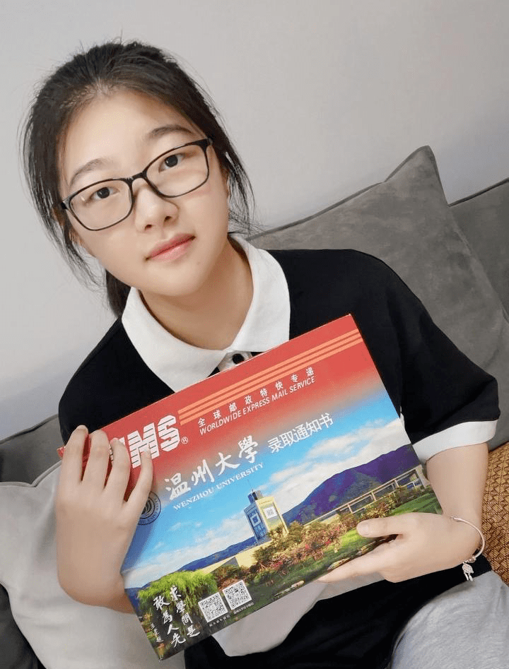 温大在职研究生官网报名_温州大学在职研究生上课时间