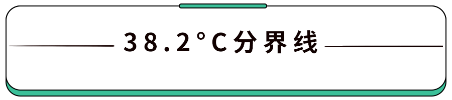 小孩热感冒怎么办？怎么对症处理？