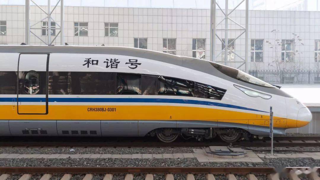 crh380bj-0301crh380am-0204(更高速度试验列车)