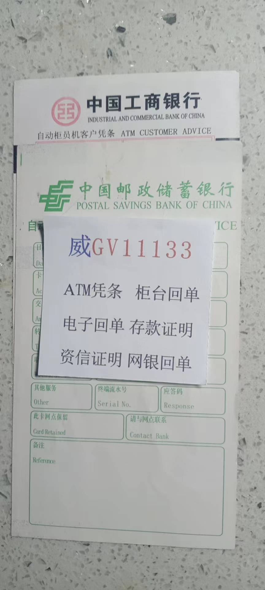 题材,小票,赛道均杀跌_atm_指数_行情