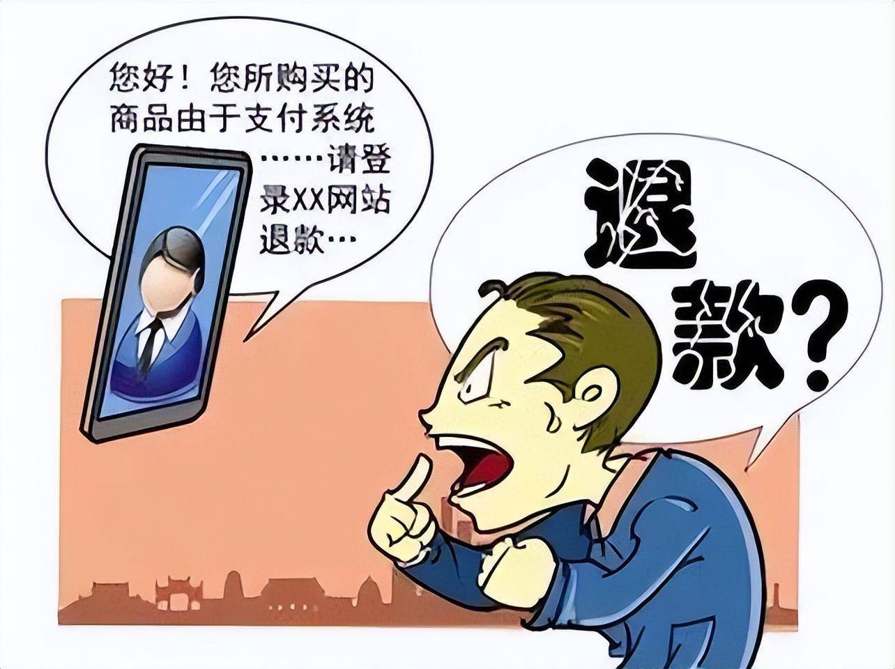vx拉群赚钱_微信拉群赚钱_群赚钱微信拉人违法吗