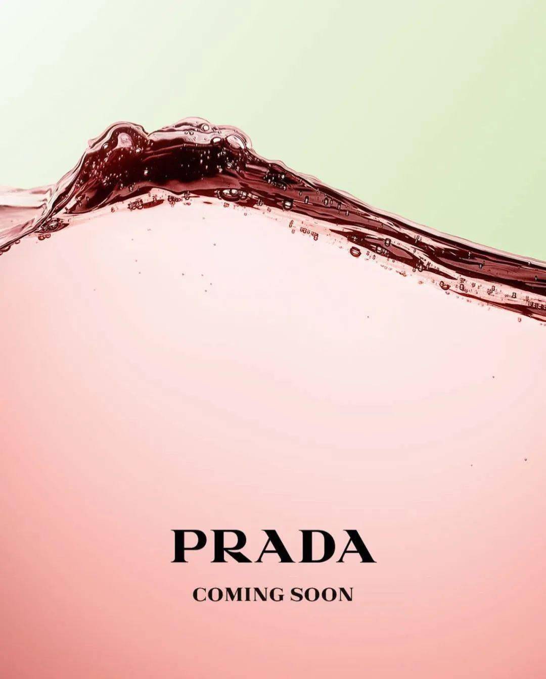 普拉达设立美妆副线Prada Beauty 深耕美妆香水领域