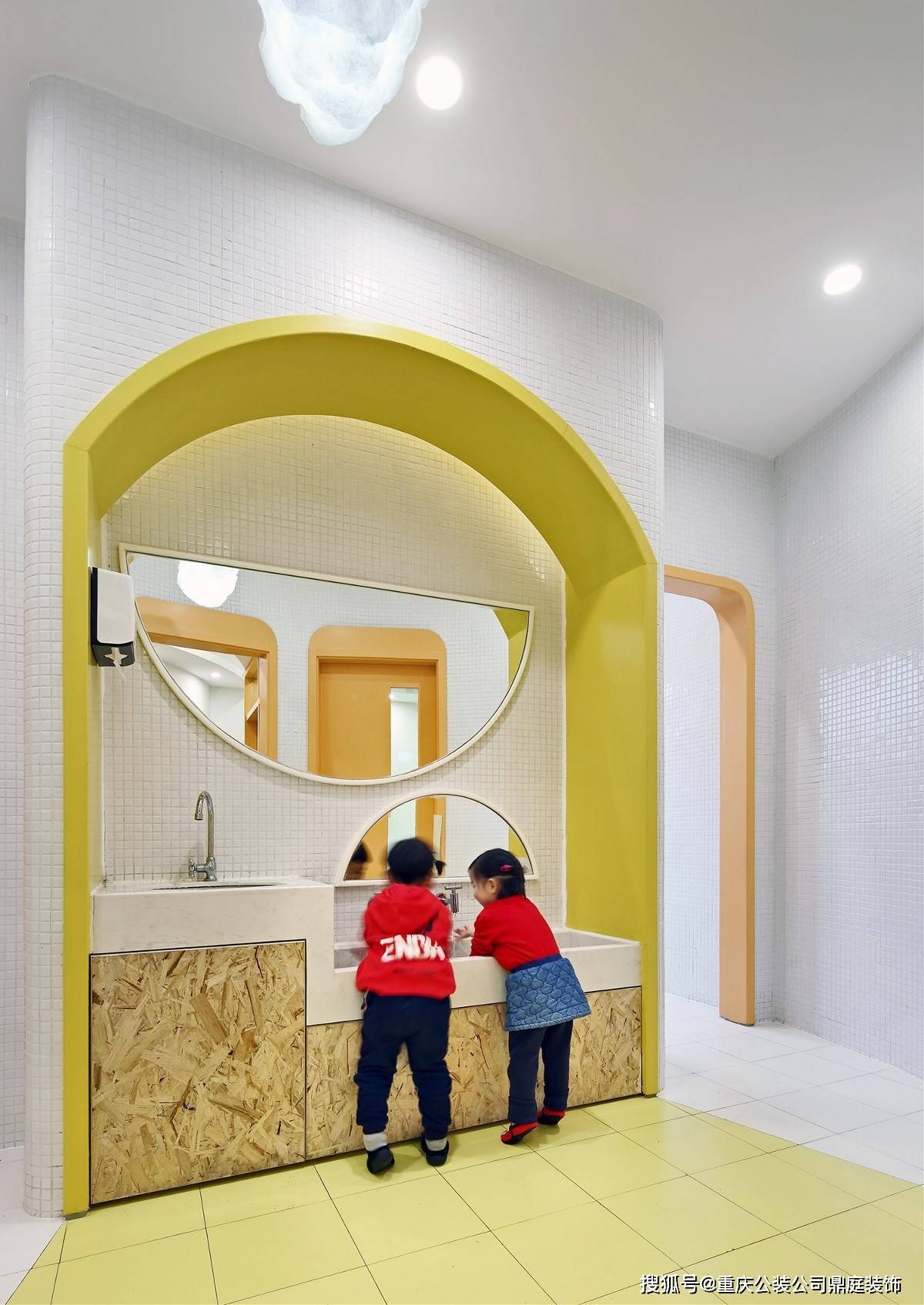 重庆幼儿园设计公司