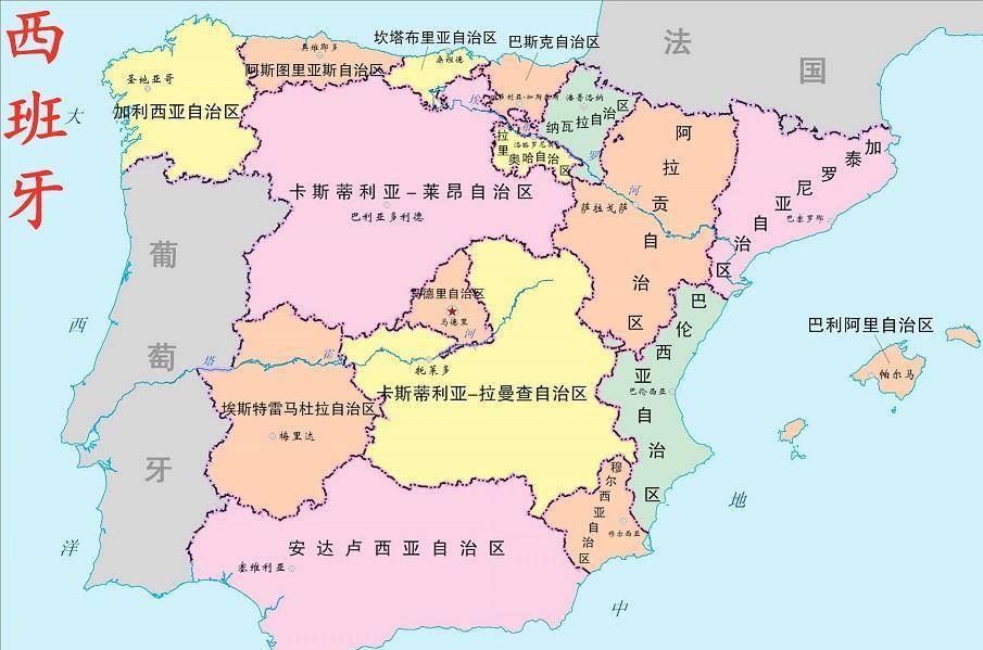作为唯一一个成功去伊斯兰化的国家,西班牙是如何将穆斯林赶出国门的