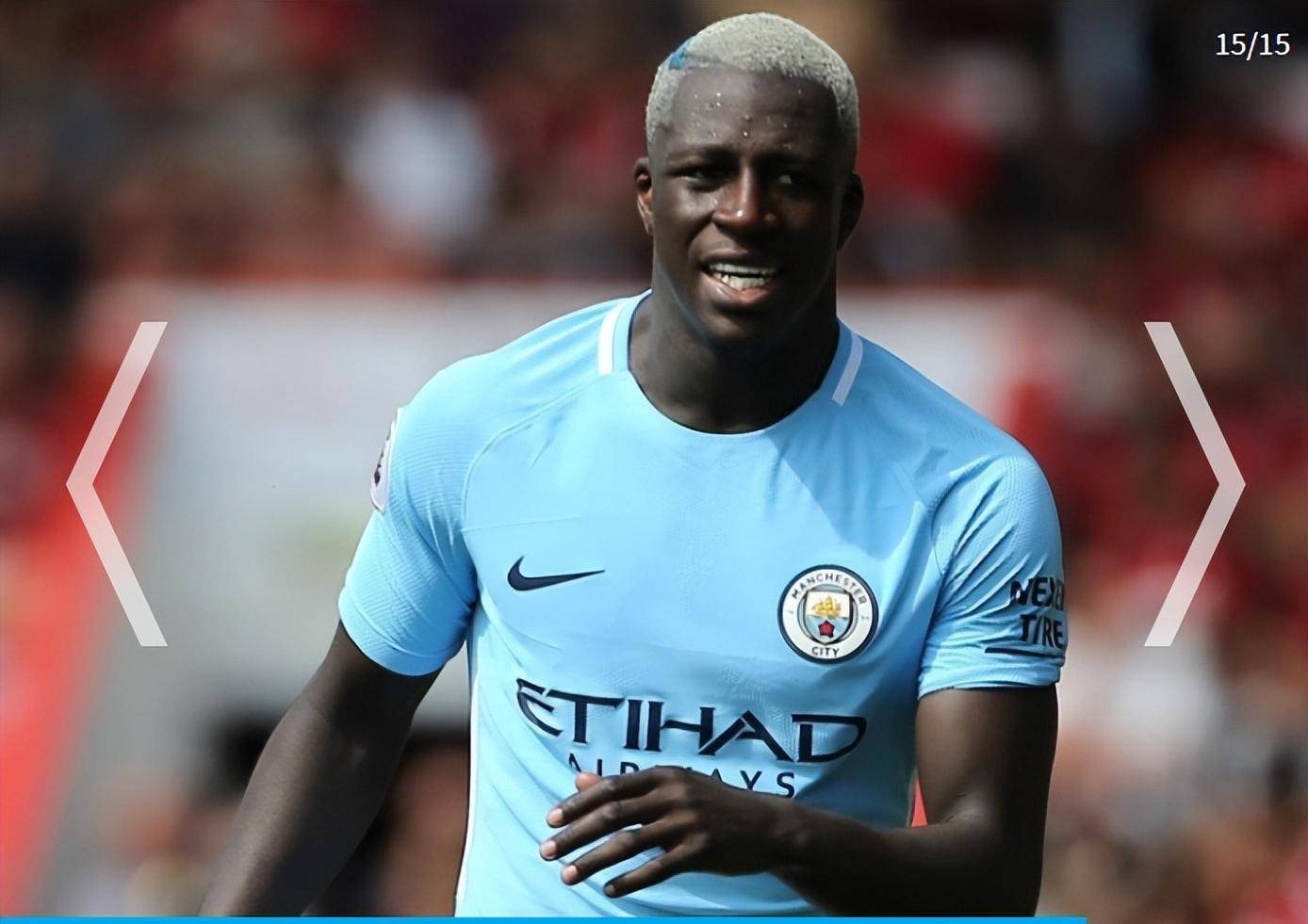 本傑明·門迪 benjamin mendy1.