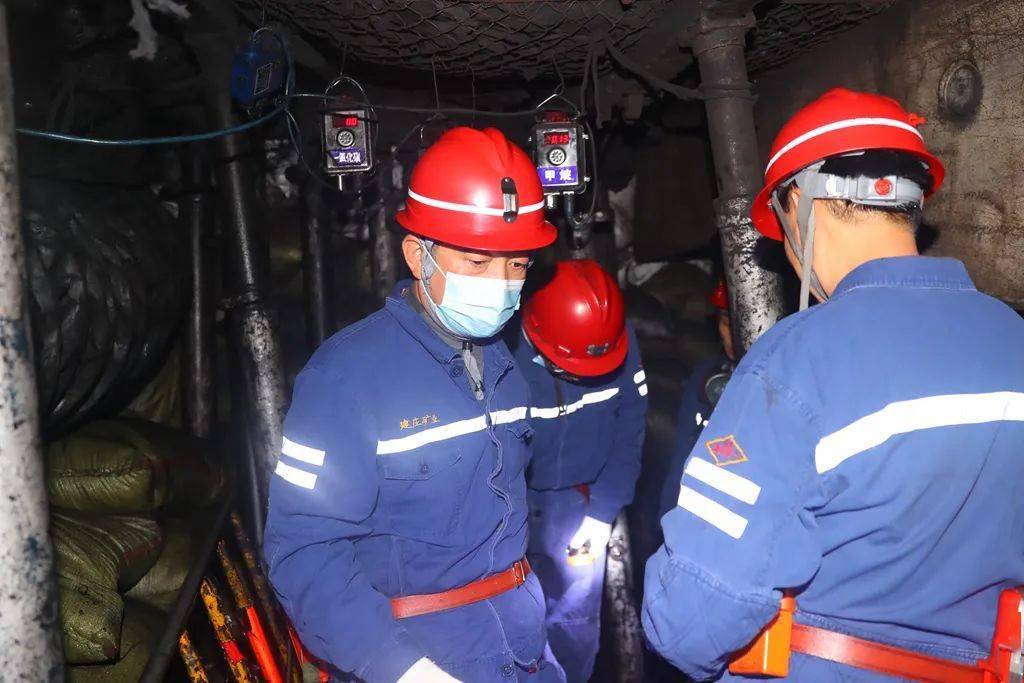 高瓦斯 来自搜狐网