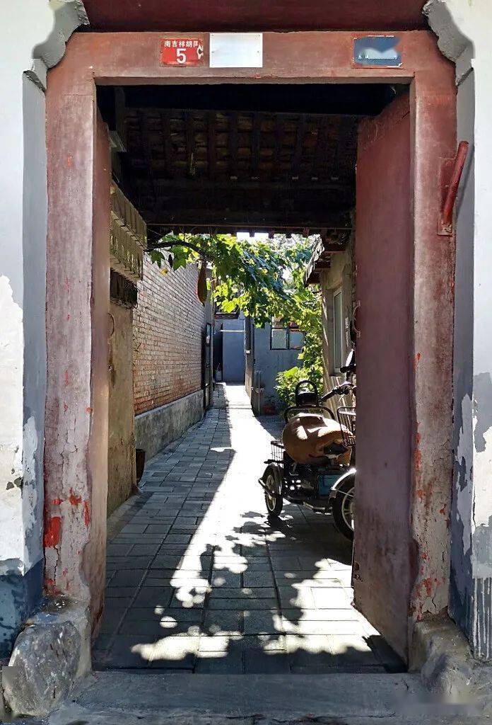 什锦花园_胡同_马辉堂_帝都