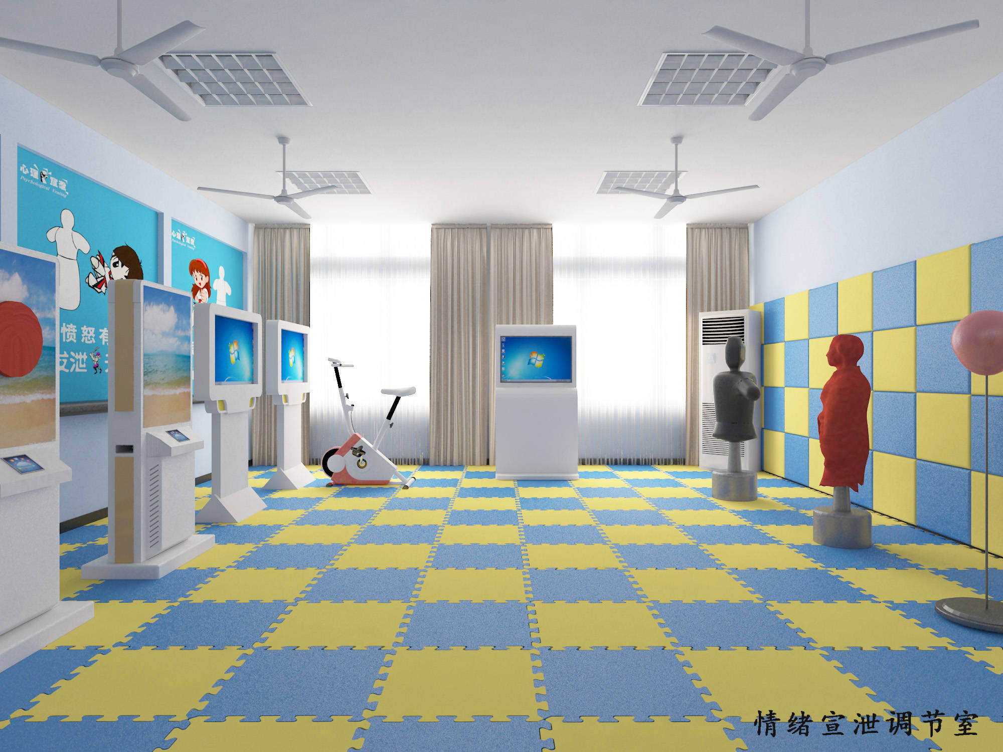 未成年人心理健康中心建设需要什么样的心理疏导设备?_训练_进行_情绪