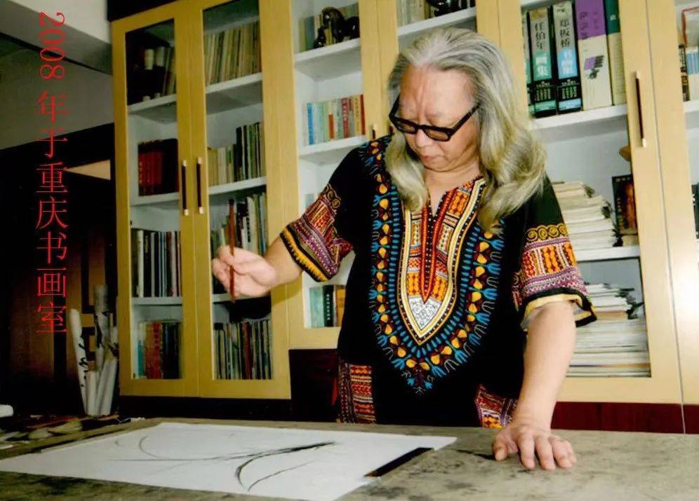 王国政——中央美术学院特聘客座教授_传统_文化_弘扬