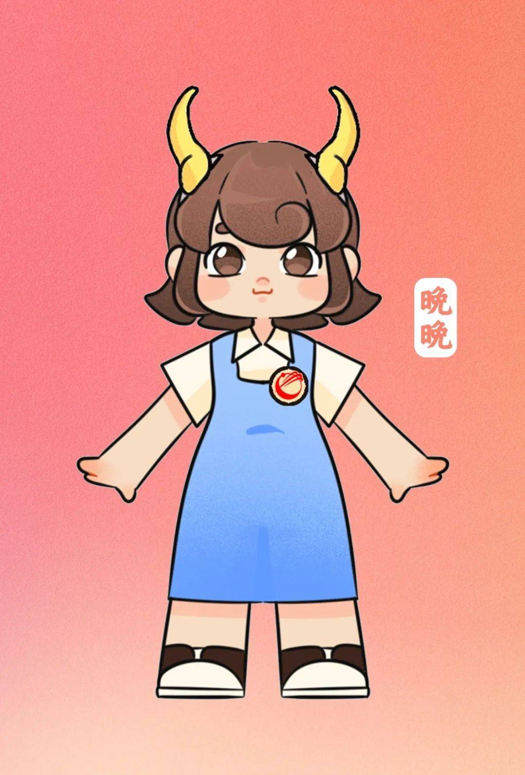 《羊城晚报》发布ip形象!羊羊,晚晚携萌宠咩宝亮相_小羊_羊角_工作