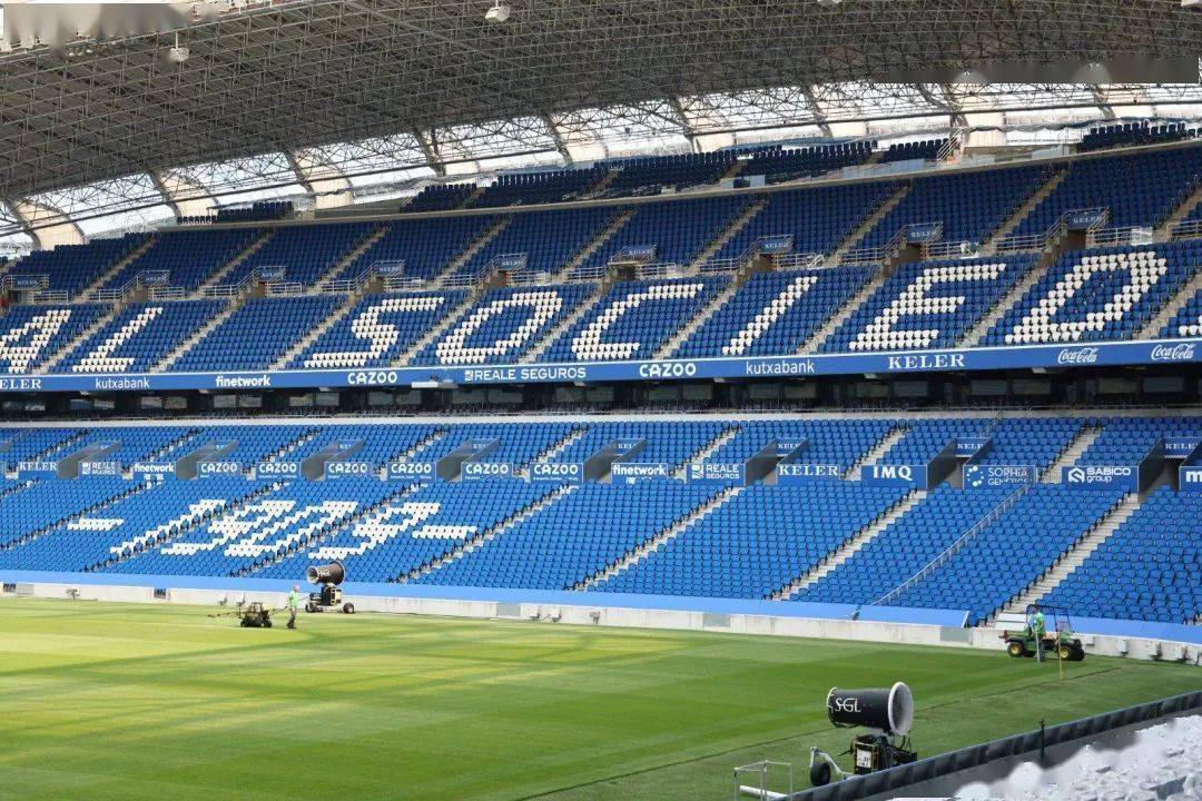 皇家社会的主球场为阿诺埃塔球场,正式启用于1993年,可容纳32076名