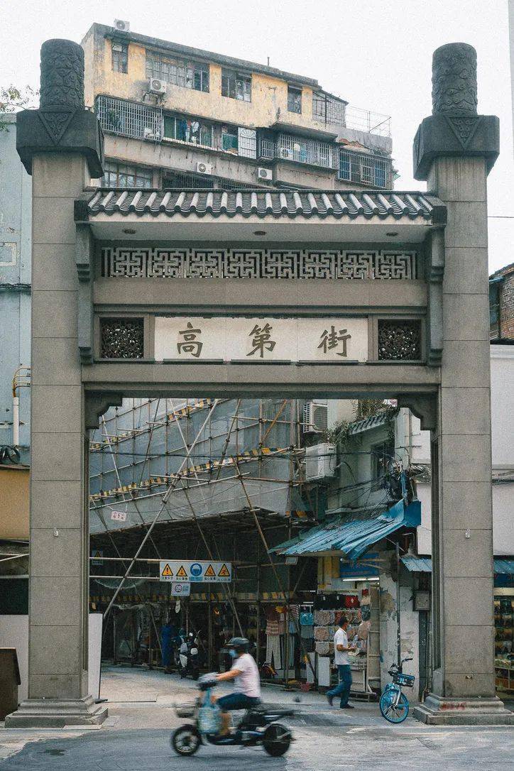 广州牌坊有多牛?就没人敢动它一块砖!_大石_杨箕村_石牌村