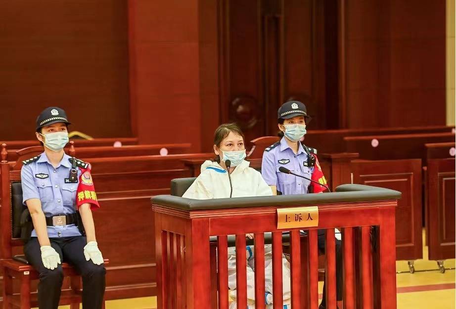 劳荣枝案二审第三日：检辩双方提交新证据，法庭宣布择期宣判