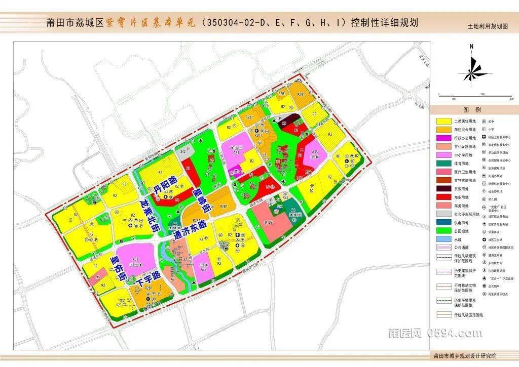 5亿!莆田大学城紫霄片区6条新道路批复,即将开建_项目_工程_建设