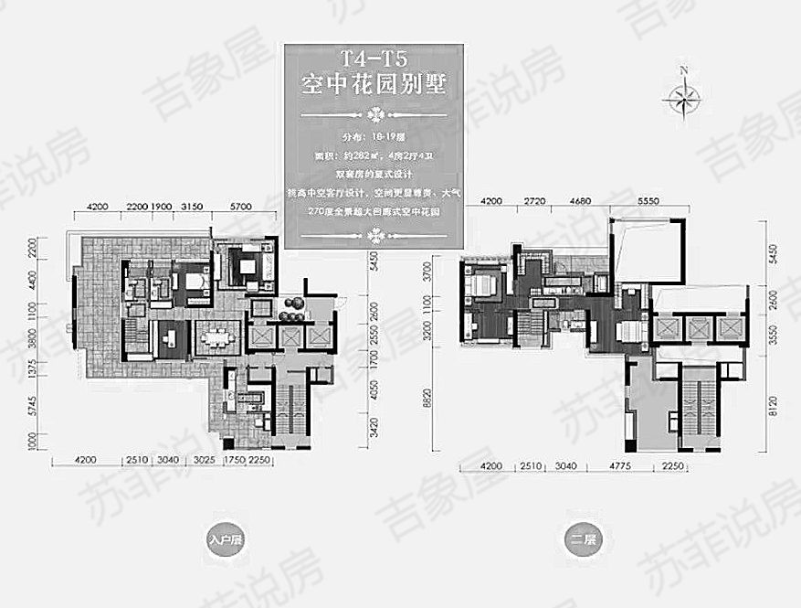 户型图▼小区户型面积汇总▼户型小结▼颐德公馆北区的户型设计