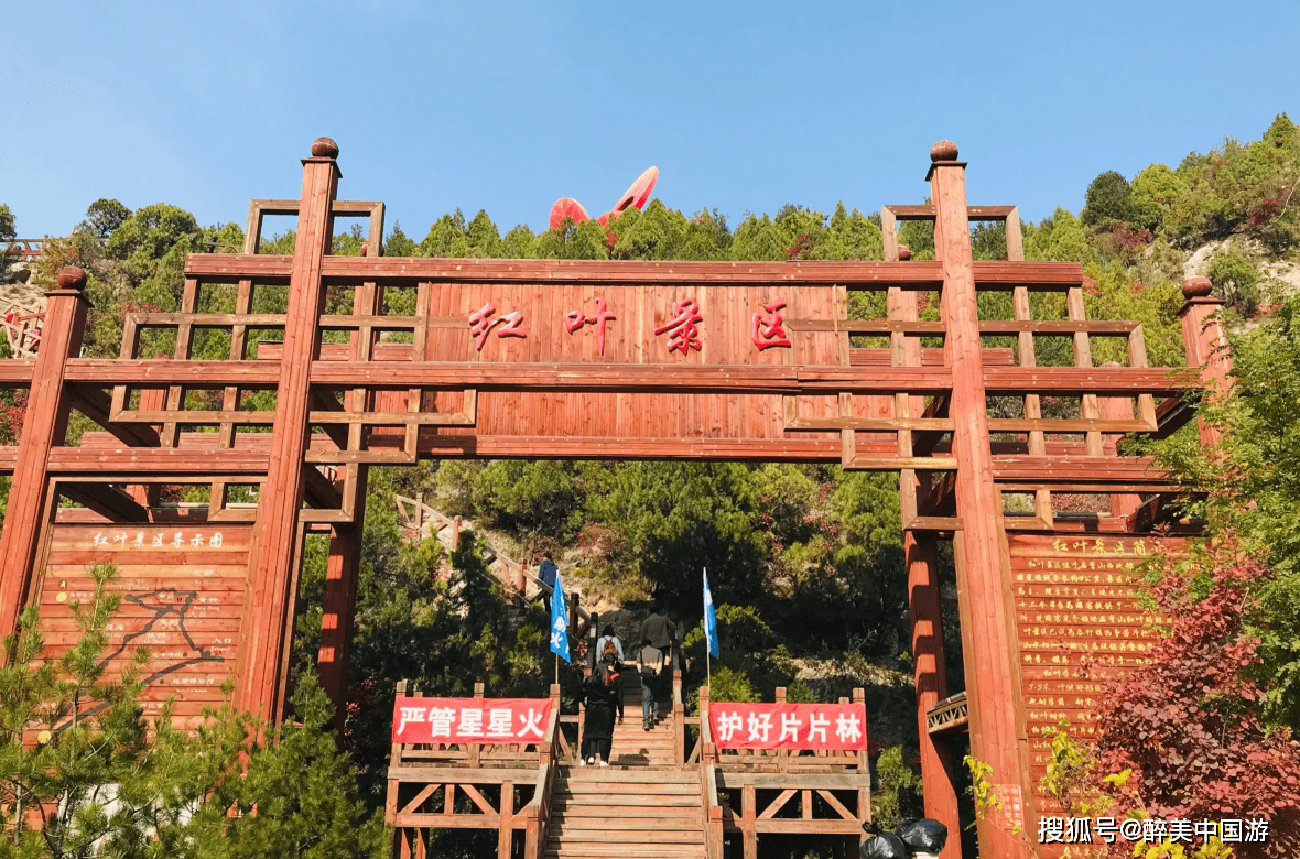 探访石膏山景区,游山玩水胜地,攻略详解_灵石_高山流水_溶洞