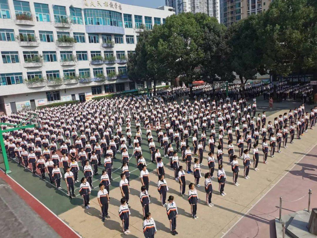 图述丨踔厉奋发启新程——贵阳初高中开学典礼合集_学子_梦想_时代