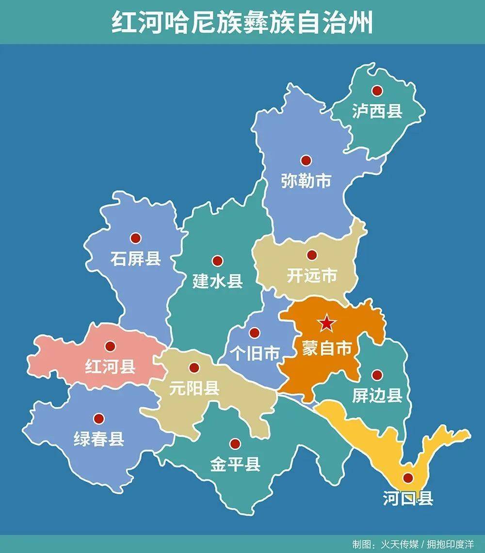 泸西各乡镇地图图片