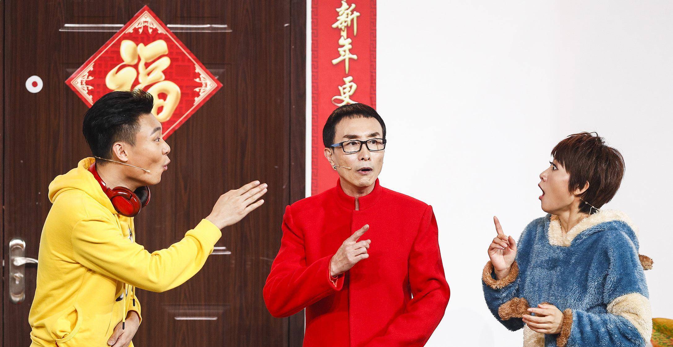专心的去学习相声表演随后也开始向小品和电影的方向发展