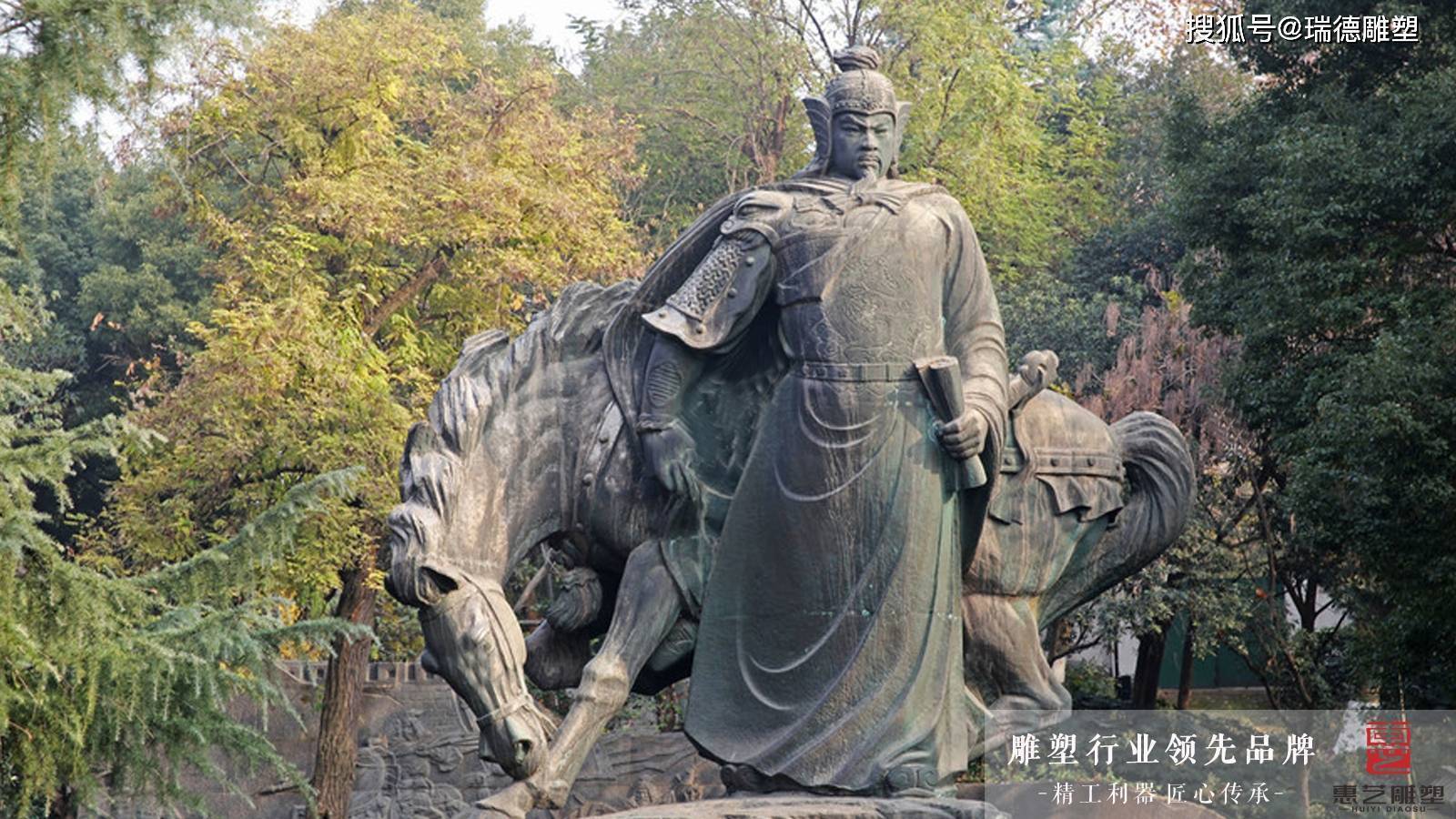 精忠报国——南宋名将铸铜岳飞人物雕塑_英雄_骑马人_历史