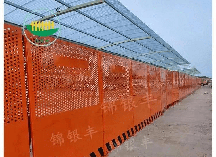 新乡锦银丰:城市施工蓝围挡 绿围挡 工程规范化防护彩钢围挡
