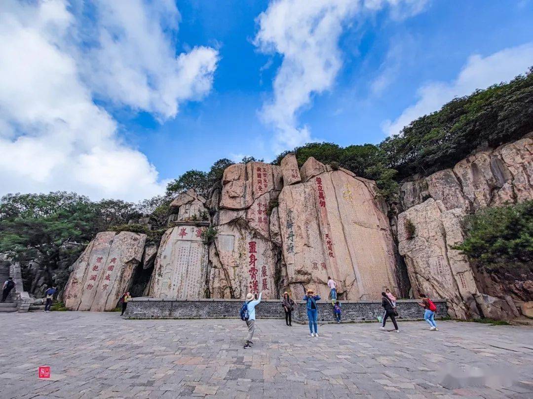 离泰山近的旅游景点图片