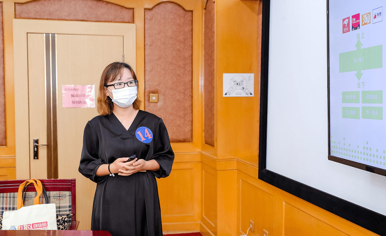 中科宜康研发中心经理耿然在参赛演说中,以《改善口腔微生态 开启口腔