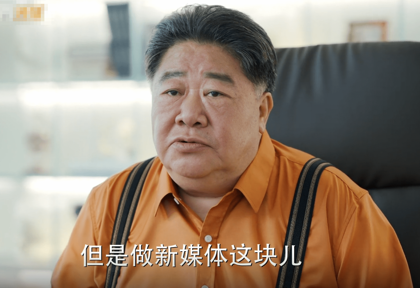 刘金山:为父母选择丁克,53岁喜得一女,如今的幸福生活来之不易_父亲