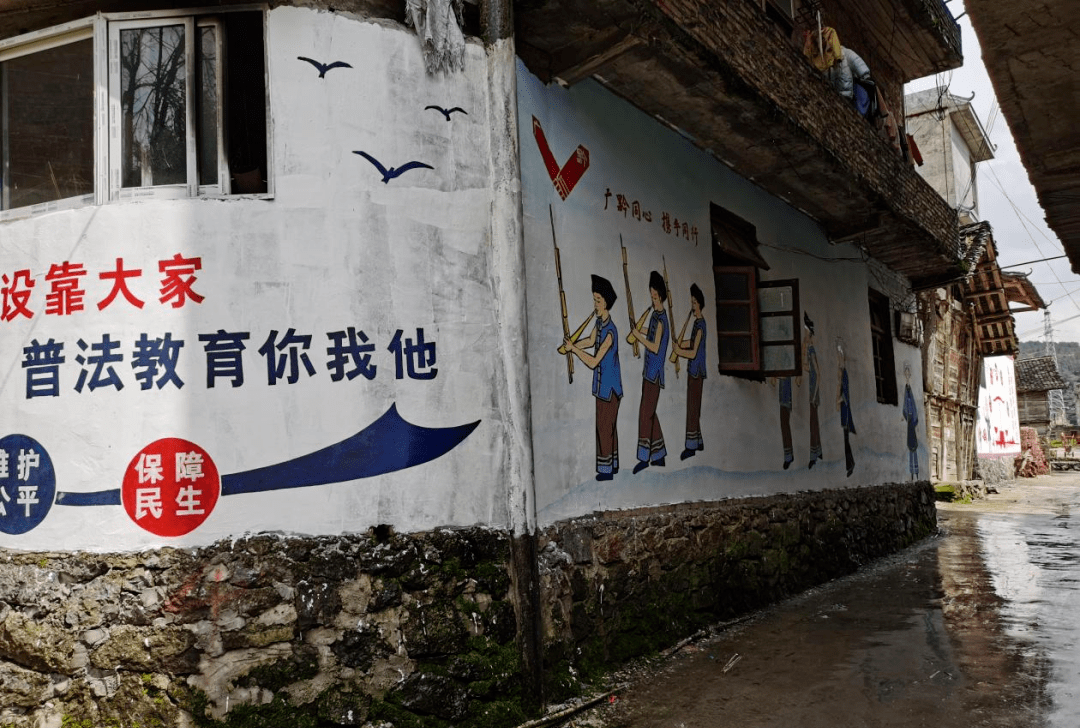 千里之外,他们在黔南挚画帮扶"同心圆"_三都_工作_建设