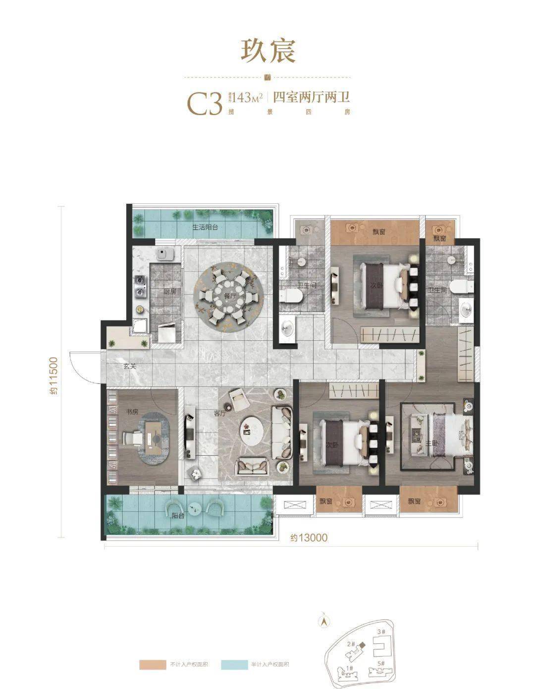 昆明地标性建筑滇池国际会展中心也已抵押在建在昆明市场,这样的案例