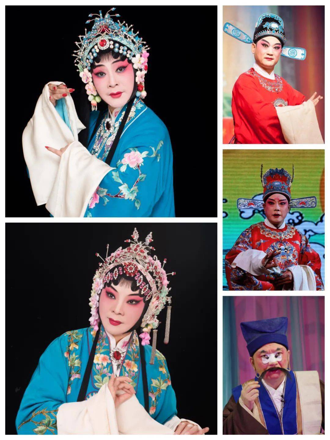 2022中原文化大舞台——河南省曲剧艺术保护传承中心传统经典剧目