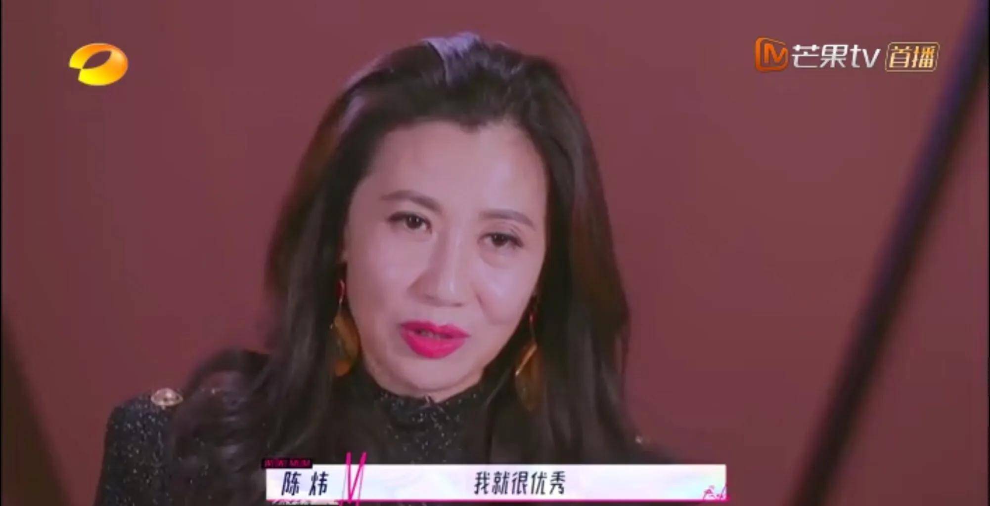 妈妈你真好看:曾经封面女星的明争暗斗,到底花落谁家?_李颖_陈炜_卢燕
