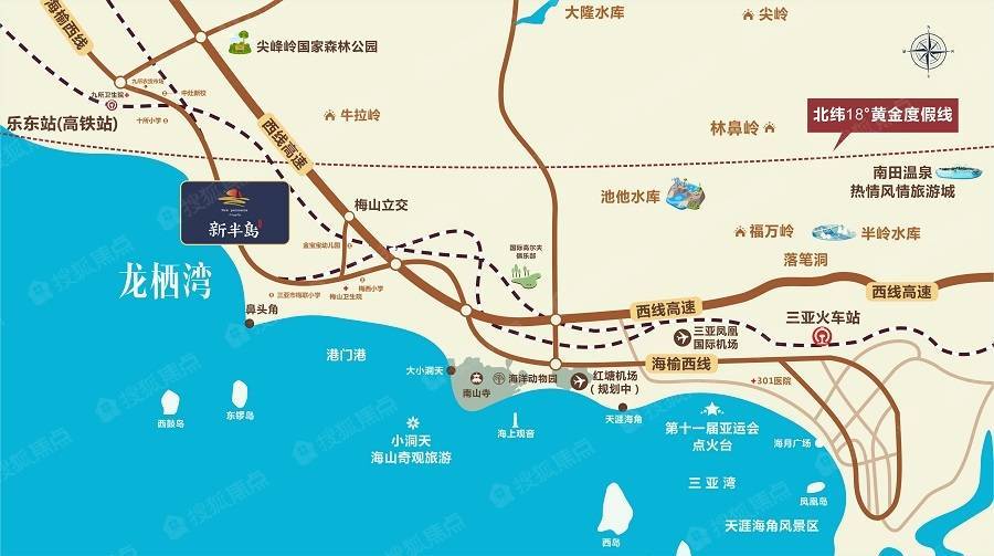 乐东龙栖湾地图图片