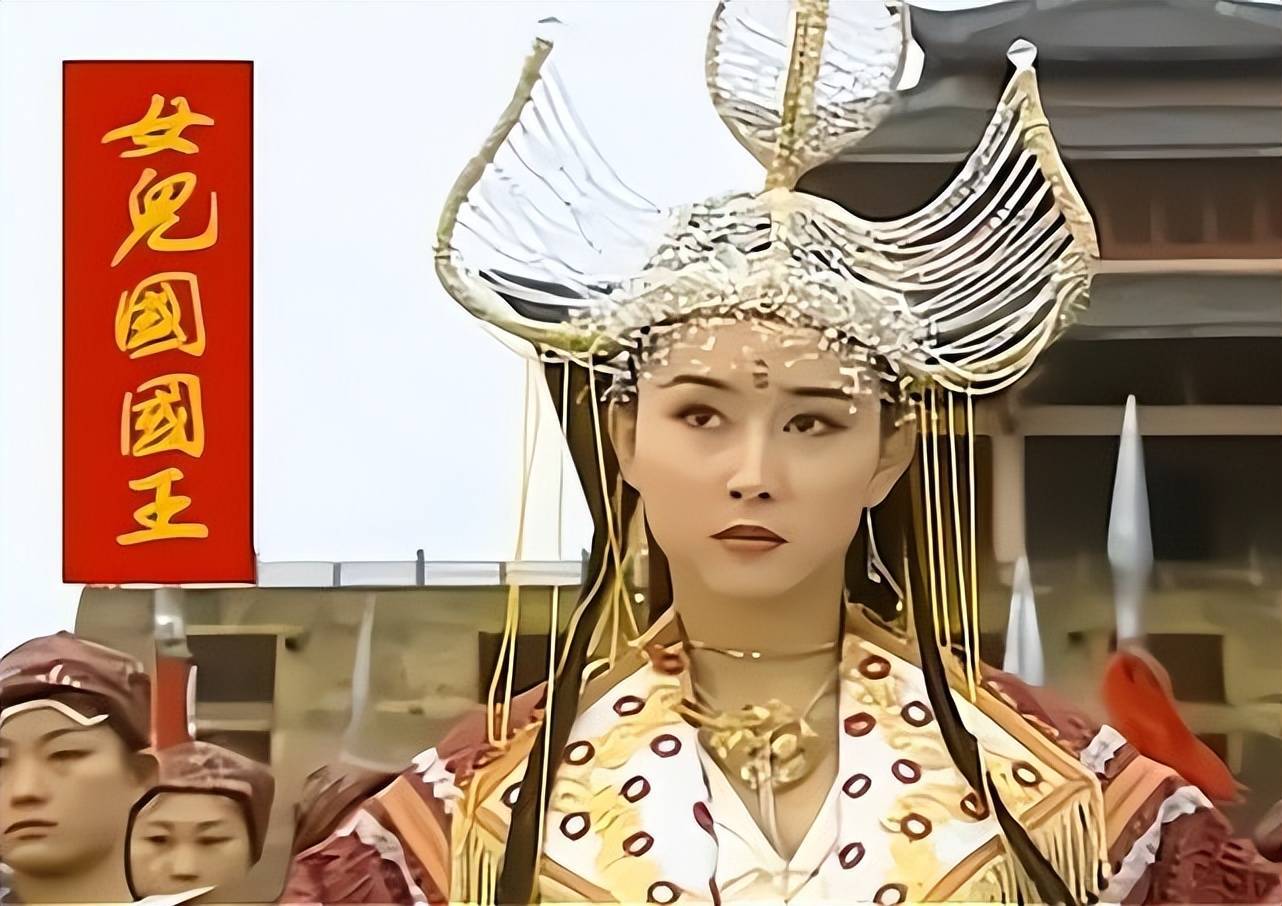国"国王,浙版太妖,舒畅像印度新娘,朱琳版一眼万年_唐僧_西游记_胡静