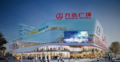 光明万达广场首店和创新概念店占比68%，成为深圳夜经济标杆