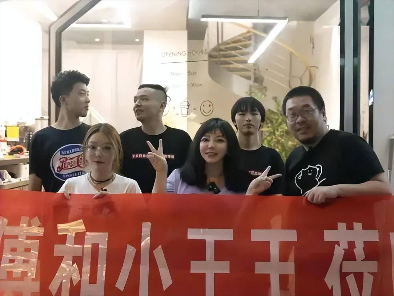 昔日写真一姐刘飞儿镜头前痛哭,都怪王师傅?_减肥_节目_直播