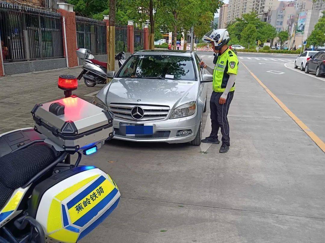 p75桂岭大道南湘f·847556恒塔大道粤m·930v87溪峰西路粤m·ur5218