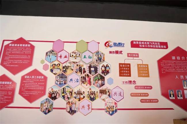 【奋进新征程 建功新时代--非凡十年】搬出大山成为新市民 安居乐业过上新生活_群众_施秉县_杨秀美