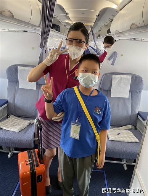 无陪旅客安心飞——南航黑龙江分公司客舱部_服务_家属_信息