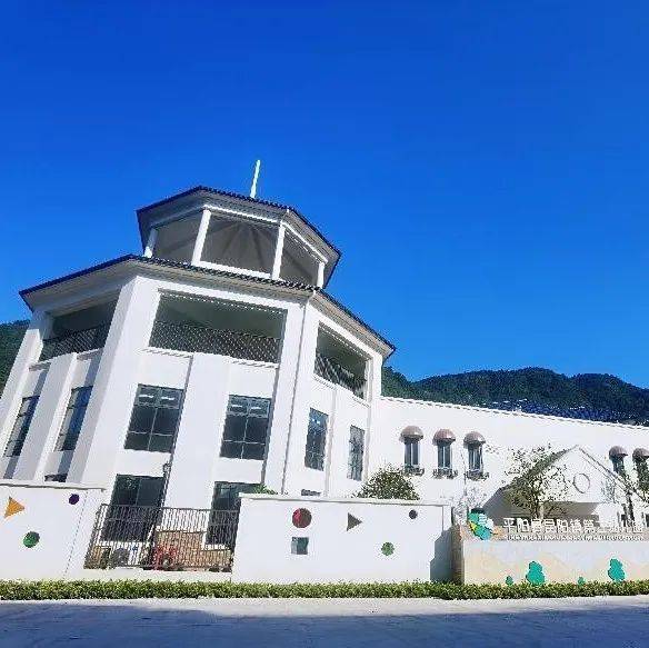 Centro de ayuda de Netflix
