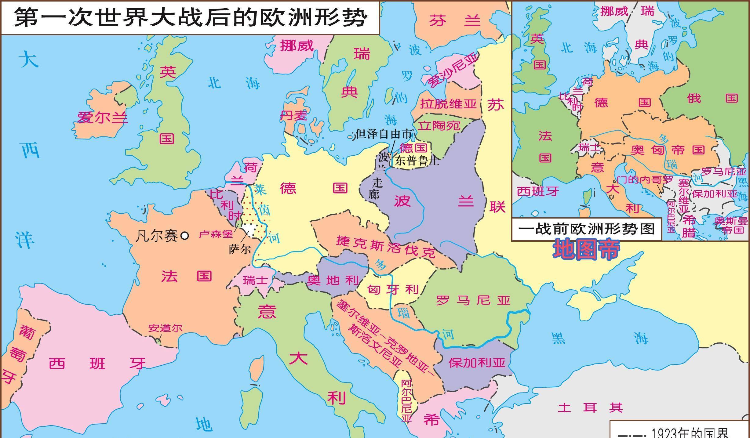 第一次世界大战把欧洲打了个稀巴烂,尤其是在奥匈帝国的废墟上,大量非