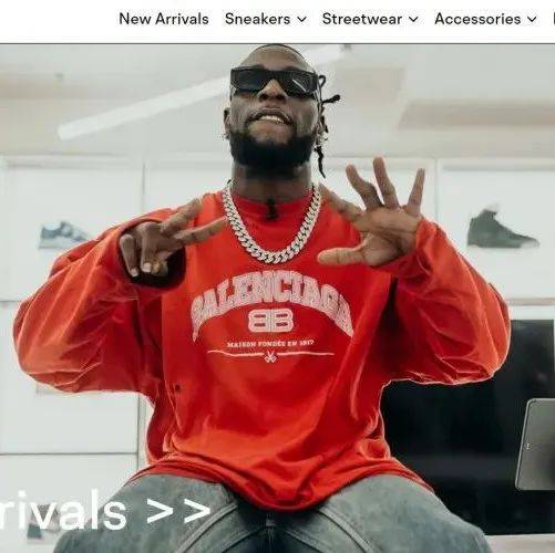 Kick Game Rapper 传:英国奢侈球鞋零售商 Kick Game 可能寻求出售,估值或达 1.5亿英镑_融资_Franks_该公司