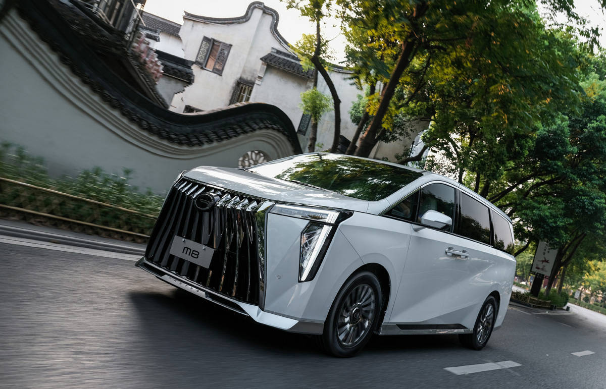 近乎完美的自我进化 广汽传祺新一代m8豪华mpv亮相_搜狐汽车_搜狐网