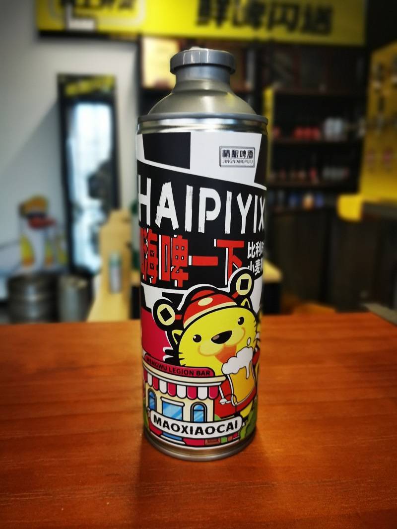 萌物军团嗨啤一下精酿啤酒上市啦!_小麦_麦芽_风味