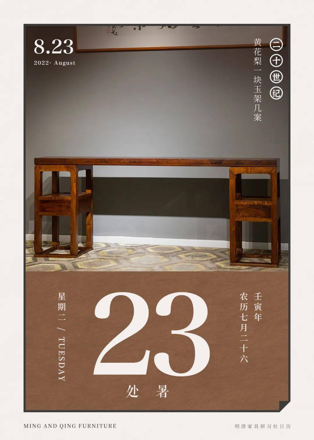 砚材“特殊者”—细说砖瓦砚_搜狐网